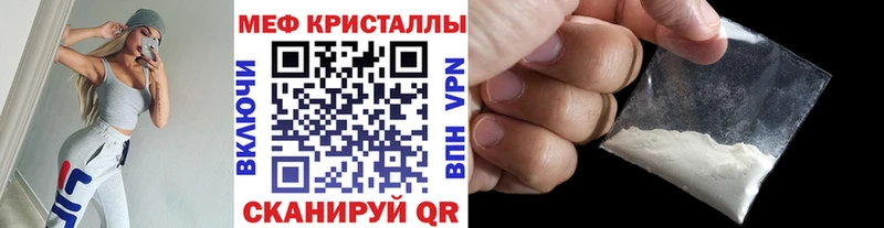 МЕТАДОН Уржум