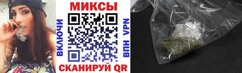 Бутират 99% Купить где Уржум