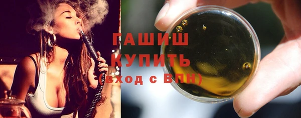 кокаин перу Балашиха