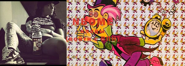 кокаин перу Балашиха