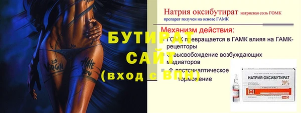 кокаин перу Балашиха