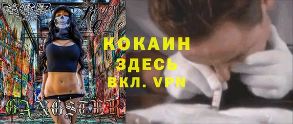 круглые Пенза