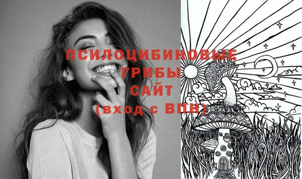 круглые Пенза