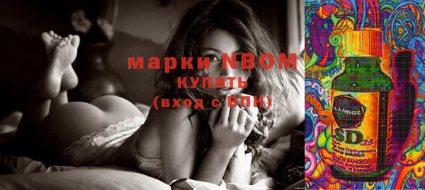 круглые Пенза