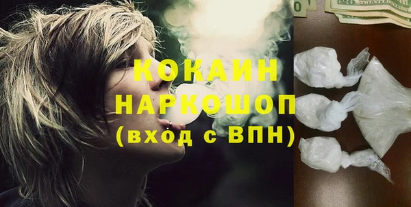 круглые Пенза