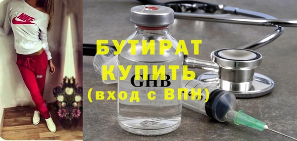 кокаин перу Балашиха