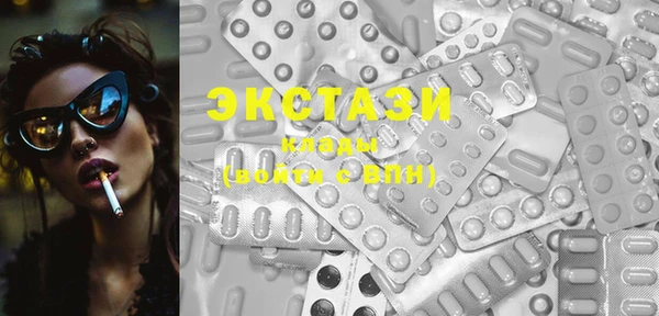 кокаин перу Балашиха