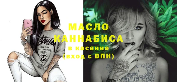 круглые Пенза