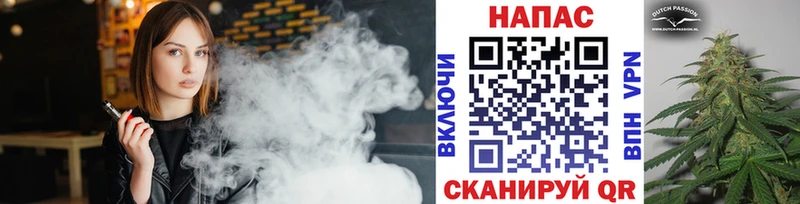 Шишки марихуана план  Купить  Уржум 